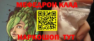 PSILOCYBIN Беслан