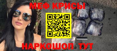 PSILOCYBIN Беслан