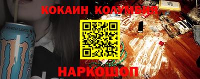 PSILOCYBIN Беслан