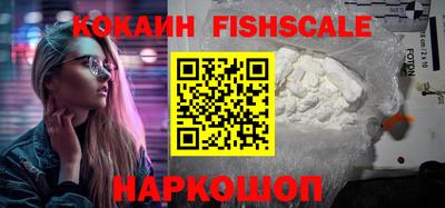PSILOCYBIN Беслан