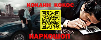 PSILOCYBIN Беслан