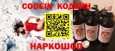 мефедрон мука Берёзовский