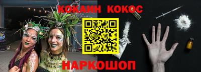 мефедрон мука Берёзовский