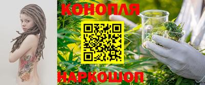 кокаин VHQ Бийск