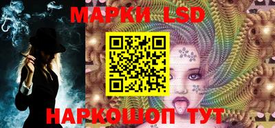 мефедрон мука Берёзовский