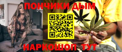 кокаин VHQ Бийск