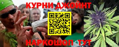 PSILOCYBIN Беслан