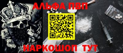 PSILOCYBIN Беслан