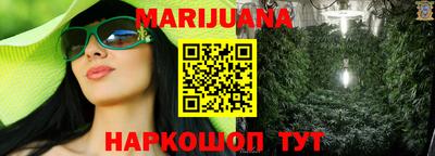 PSILOCYBIN Беслан