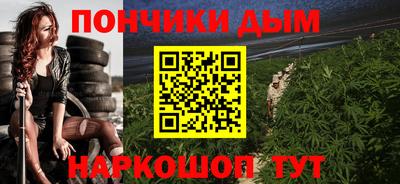 PSILOCYBIN Беслан