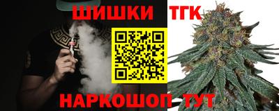 мефедрон мука Берёзовский