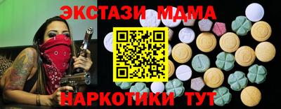 гидропоника Гудермес