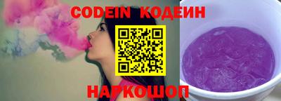PSILOCYBIN Беслан