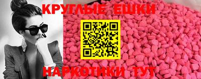 мефедрон мука Берёзовский