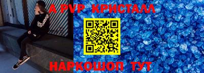 мефедрон мука Берёзовский