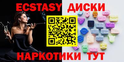 мефедрон мука Берёзовский