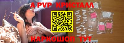 мефедрон мука Берёзовский