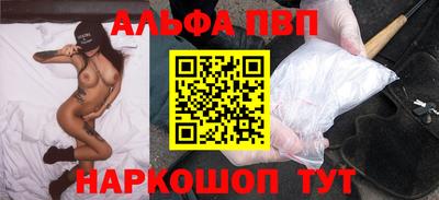 PSILOCYBIN Беслан