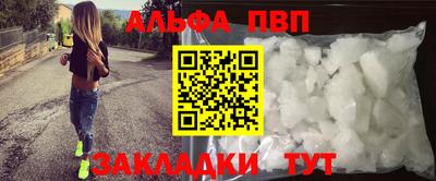 PSILOCYBIN Беслан