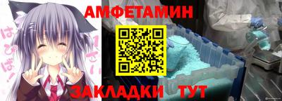 PSILOCYBIN Беслан