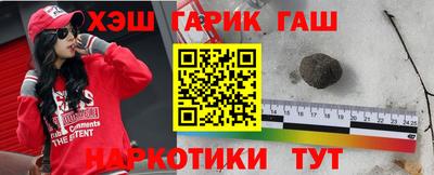 мефедрон мука Берёзовский