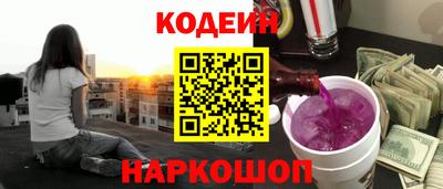 мефедрон мука Берёзовский