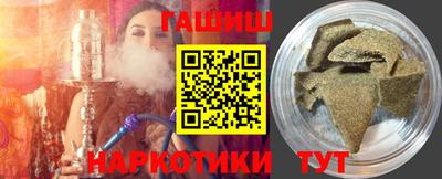 PSILOCYBIN Беслан