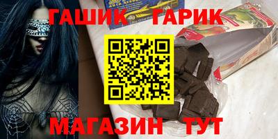 мефедрон мука Берёзовский