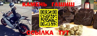 мефедрон мука Берёзовский