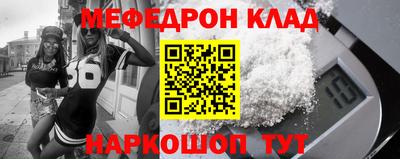 PSILOCYBIN Беслан
