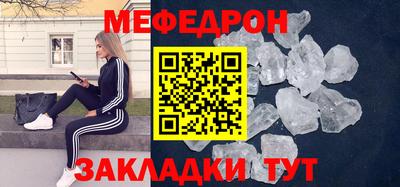 PSILOCYBIN Беслан